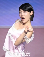  이은지 '야호~' [포토]
