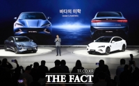  수입차 4위까지 올랐는데…보조금 끊긴 BYD, 韓 판매량 '빨간불'