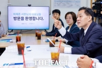  이재준 수원시장, 민선9기 첫날 청년 벤처기업 대표들 만나 지원 약속