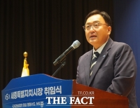  조상호 제5대 세종시장 취임…