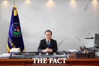  김석준 부산교육감 공식 취임…