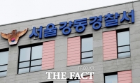 [단독] 