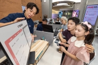  KT, 5G·LTE 통합요금제 출시…