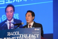  박수현 충남도지사 