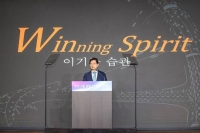  김선규 