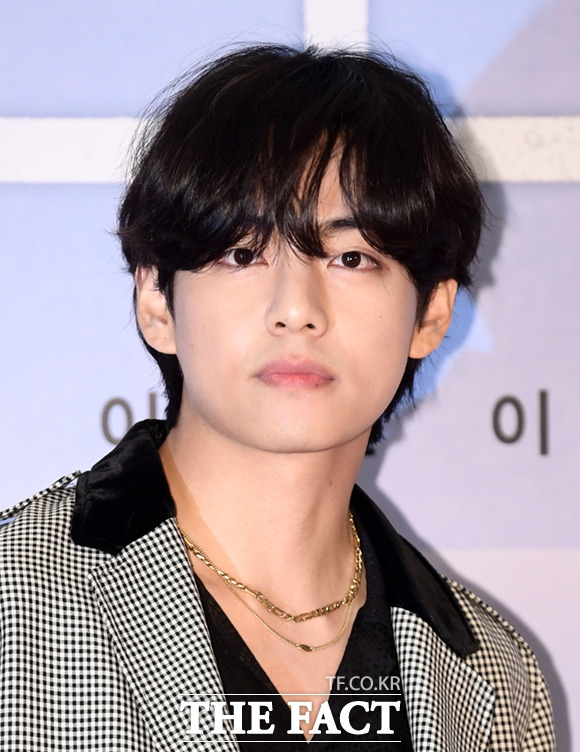 방탄소년단 뷔가 팬들에게