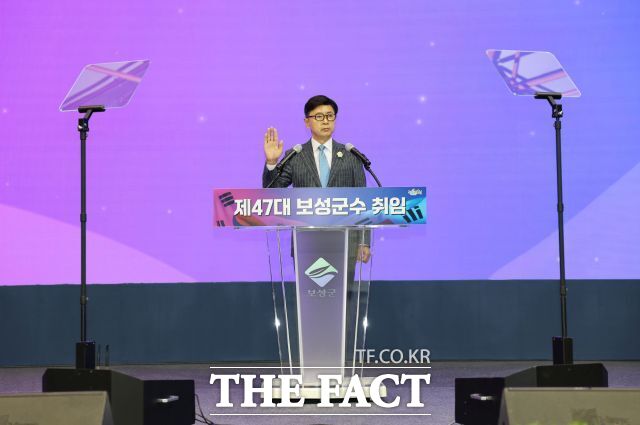 김철우 보성군수. / 보성군