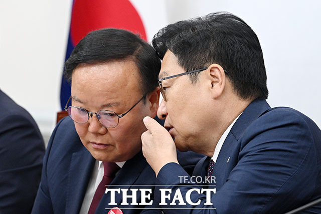 정점식 국민의힘 원내대표(가운데)가 2일 오전 서울 여의도 국회에서 열린 국민의힘 최고위원회의에서 모두 발언을 하고 있다. /국회=서예원 기자