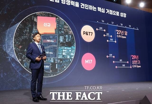 곽노정 SK하이닉스 대표이사가 2일 충남 아산시에서 열린 이재명 대통령 주재 충청권 첨단산업 발전비전 국민보고회에서 투자 계획을 발표하고 있다. /뉴시스