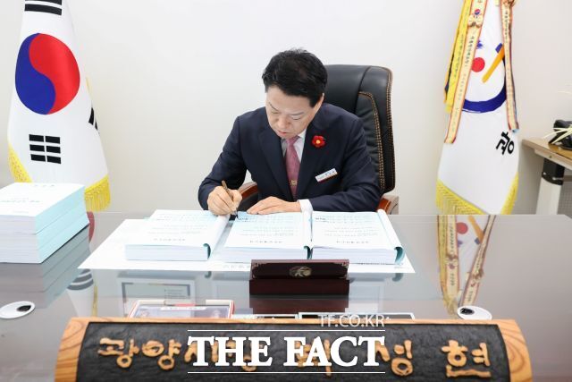 박성현 광양시장. / 광양시