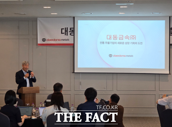 이풍우 대동금속 대표가 발언하는 모습 / 박성호 기자