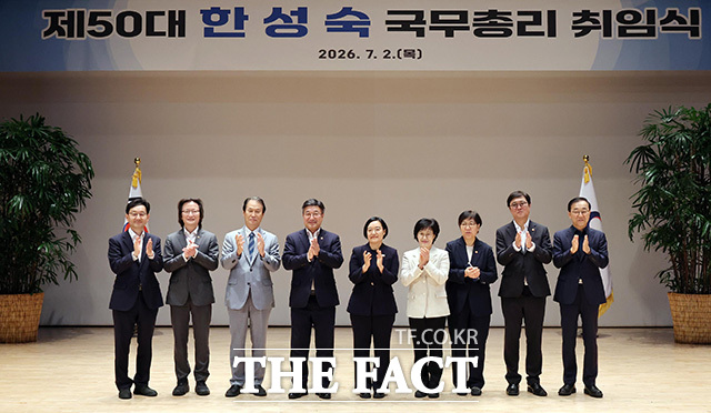 한성숙 총리가 취임사를 하고 있다. /뉴시스
