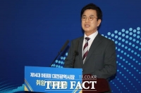  허태정 대전시장, 민선9기 첫 정무부시장에 '지영한 전 대전CBS 대표' 내정
