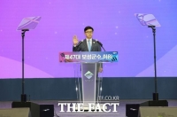  '기본소득·농업 혁신' 전면에…보성·곡성·구례·고흥, 민선9기 군정 출항