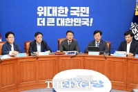  與, 오늘(2일) 법사위 개최…후반기 상임위 본격 가동