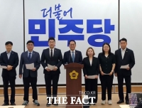  원 구성 협상 난항 속 경기도의회 민주당 '의석 비율 원칙' 못 박아