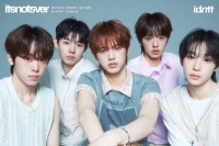  아이덴티티, 세 번째 유닛 itsnotover 새 멤버 5인 공개