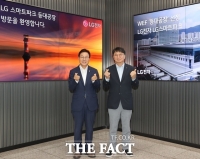  박완수 경남 지사, 민선 9기 첫 산업행보 '피지컬 AI'