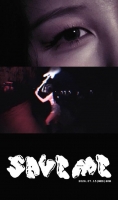  권진아, 'SAVE ME' 트레일러 공개…'록스타' 행보 박차