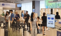  삼성전자 '감사 페스티벌' 5일 종료…매장 방문객 75%↑