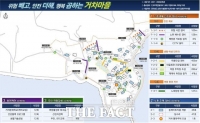 순천시 농촌마을 3곳, 정부 공모 동시 선정…60억 원 확보 정주 환경 개선