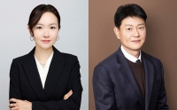  한미그룹, 하반기 임원 인사 단행…김나영·최인영 부사장 승진