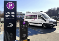  휴맥스·휴맥스홀딩스 합병해 '단일상장체제'로…경영효율화