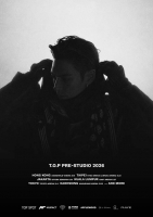  탑, 관객과 양방 소통하는 신개념 브랜드 투어 개최