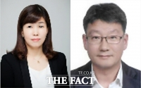  천안시청 개청 이래 최초 '부부 서기관' 탄생…이상순 과장 4급 승진