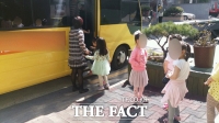  잘 나가던 미니보험…보험업계서 '조용한 퇴장' 왜?