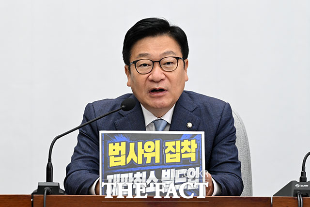 정점식 국민의힘 원내대표가 3일 오전 서울 여의도 국회에서 열린 원내대책회의에서 모두발언을 하고 있다. /서예원 기자