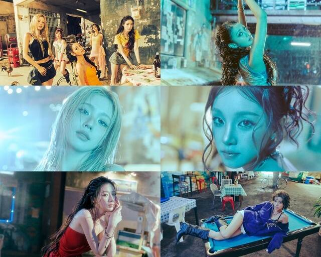 그룹 아이들이 아홉 번째 미니앨범 'We made'의 마지막 콘셉트 포토를 공개했다./큐브 엔터테인먼트