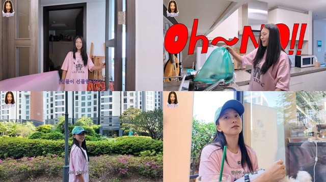 가수 겸 배우 보라가 개인 유튜브 채널 '보라를 보라(BORA SEE)'를 개설하고 첫 번째 영상 '집들이 선물' 편을 공개했다./더엔터테인먼트