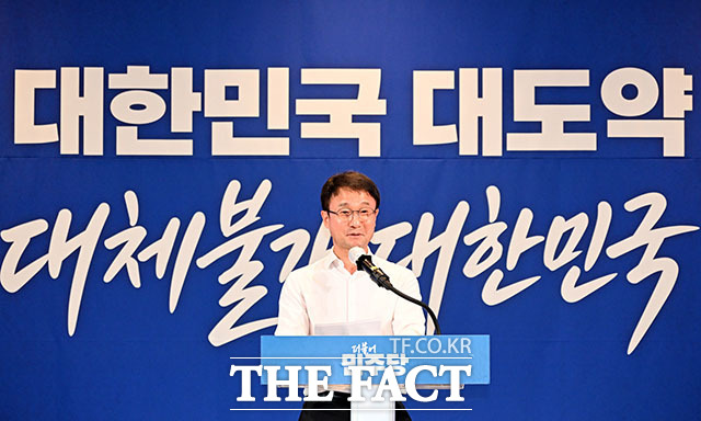 한병도 민주당 대표 직무대행 겸 원내대표는 모두발언에서 