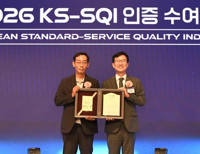 11번가는 '2026 한국서비스품질지수(KS-SQI)' 조사에서 e커머스 부문 1위에 선정됐다고 3일 밝혔다. /11번가