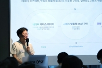  네이버, 'AI탭'에 숨긴 기술 3가지…