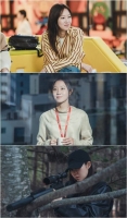  '유부녀 킬러' 공효진, 전설의 킬러…이중생활 시작