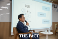  해진공, 창립 8주년 '소통·나눔'…직원 토크콘서트·7000만 원 기부