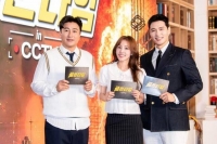  안정환·산다라박, '골든타임 in CCTV' 진행…5일 첫 방송