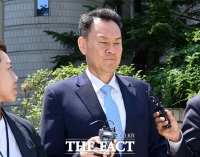  종합특검 