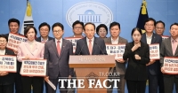  추경호 대구시장 '반도체 팹, 어떤 기준으로 입지 선정했는지 밝혀라'