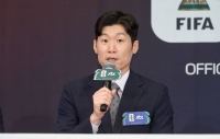 '위기 처한 축구 살릴까' 최휘영·박지성 공동위원장 'K-축구 혁신위' 6일 출범