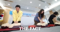  대전시 동구, 골든타임 지키는 첫걸음 '심폐소생술 교육' 실시