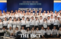  민주, 후반기 입법 드라이브 시동…당권 주자들 웃음 뒤 신경전