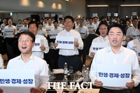  민주, 후반기 국회 워크숍…