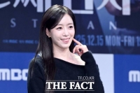  함은정, '첫 번째 남자' 종영 소감…