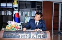  신동화 구리시장, 취임 1호 결재로 '통합돌봄 특화사업 업무협약' 승인