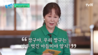  '짱구 엄마' 성우 강희선 별세…향년 66세
