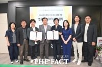 '드라마 촬영지부터 AI인재 육성까지'…하남문화재단, 영상 콘텐츠 거점 도시 강화 MOU