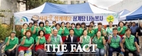  대전시 대덕구 오정동 새마을부녀회, 어르신 500명에게 삼계탕 나눔